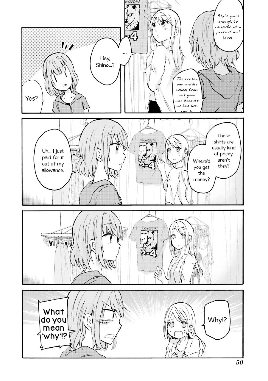 Ani no Yome to Kurashite Imasu. chapter 3 page 12