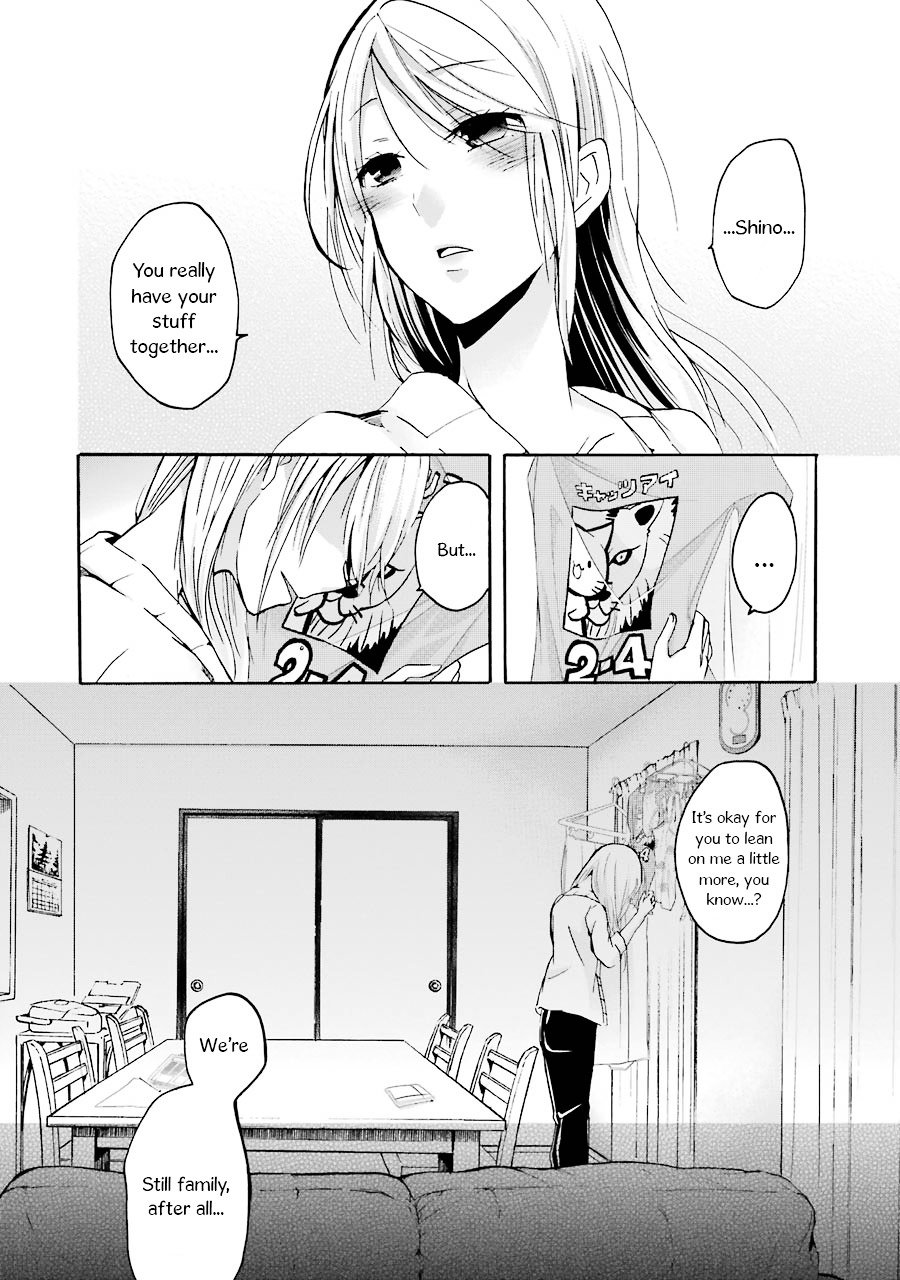 Ani no Yome to Kurashite Imasu. chapter 3 page 16