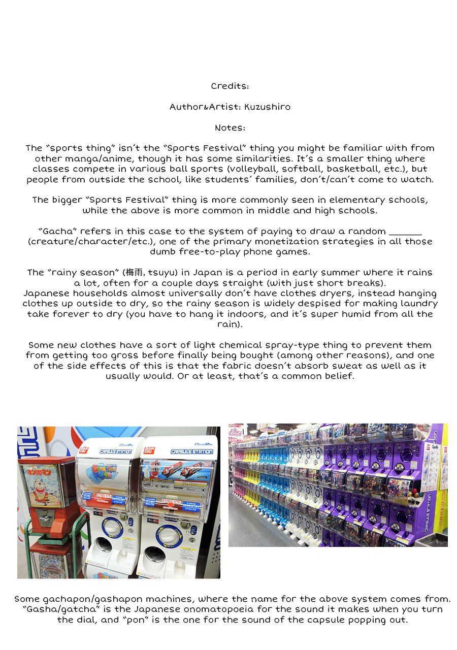 Ani no Yome to Kurashite Imasu. chapter 3 page 17