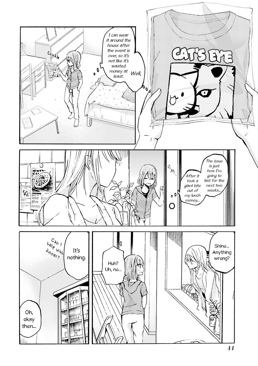 Ani no Yome to Kurashite Imasu. chapter 3 page 6