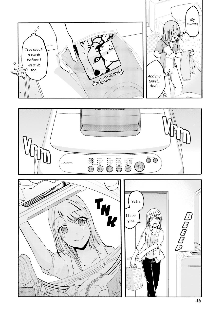 Ani no Yome to Kurashite Imasu. chapter 3 page 8