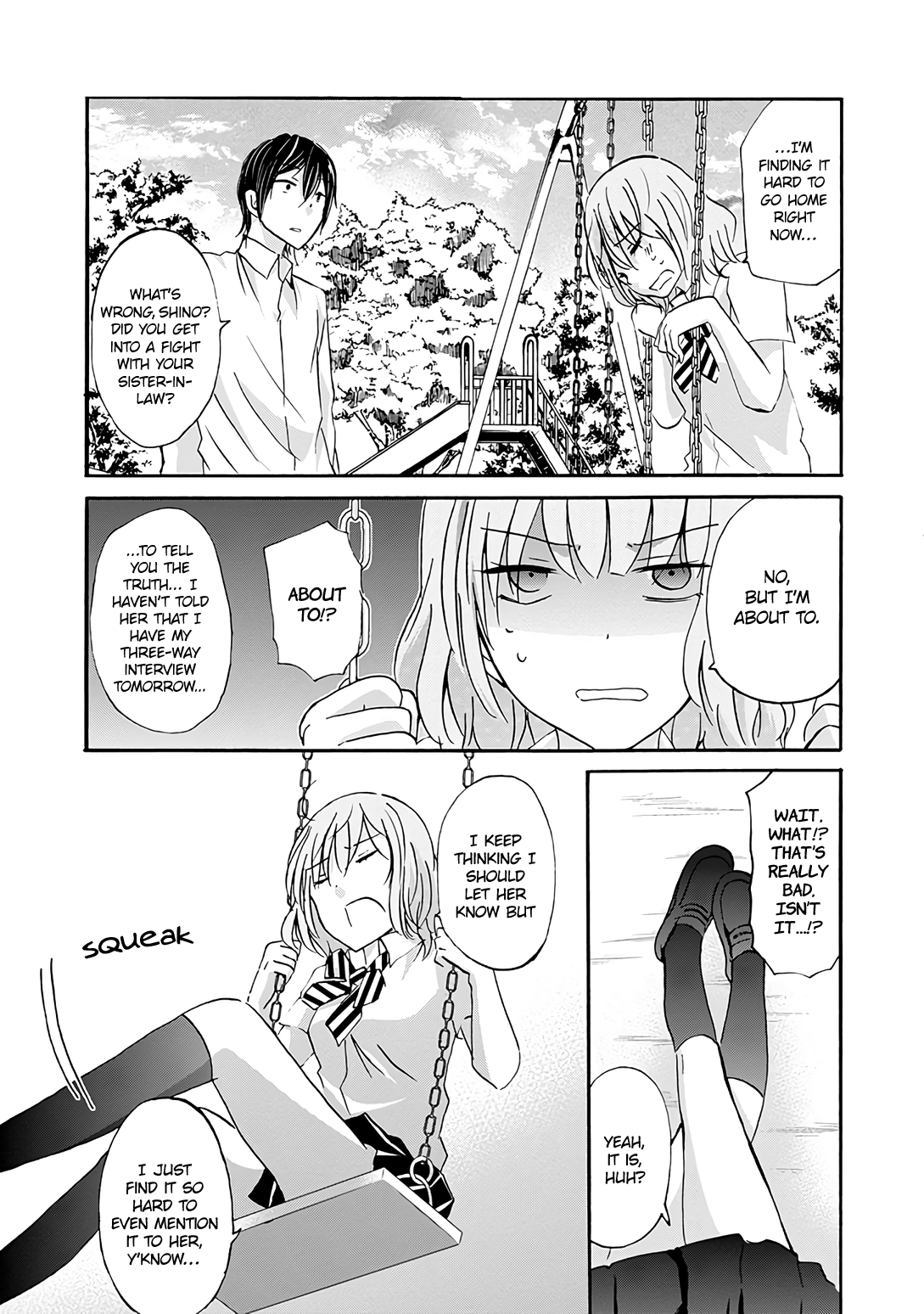 Ani no Yome to Kurashite Imasu. chapter 30.8 page 5