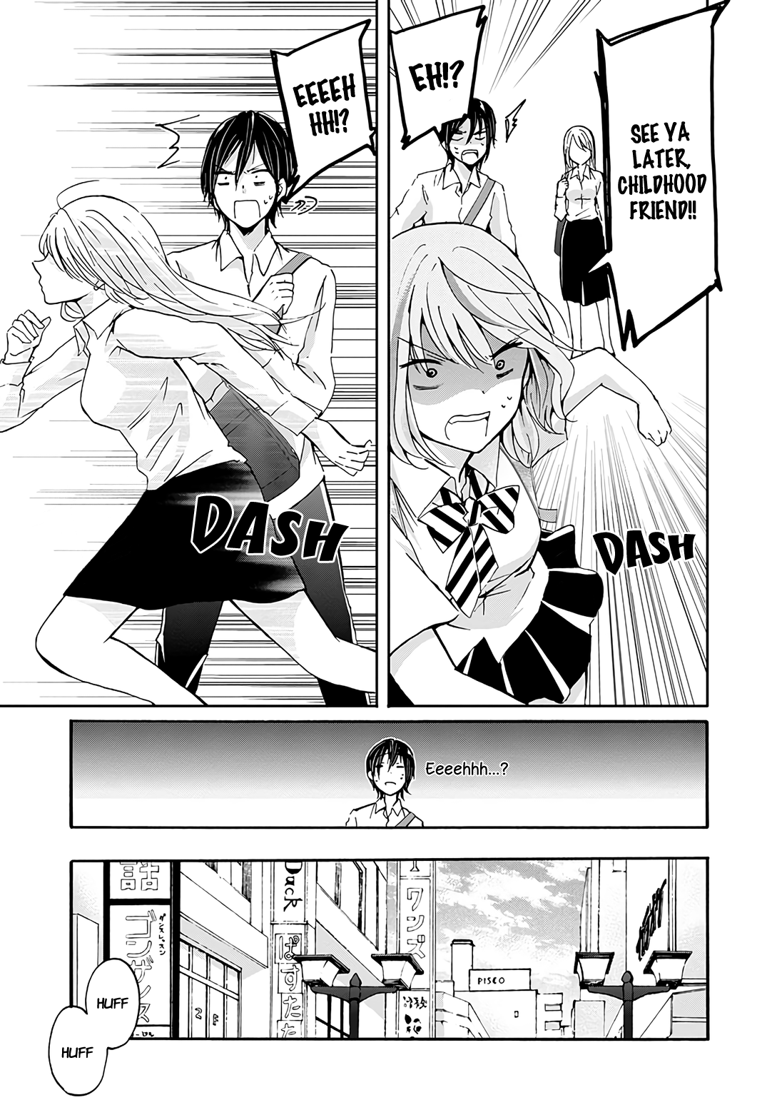 Ani no Yome to Kurashite Imasu. chapter 30.8 page 9