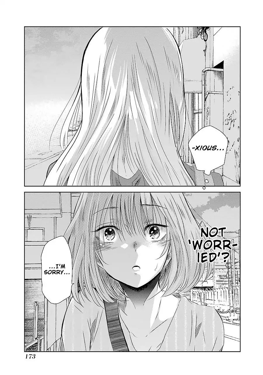 Ani no Yome to Kurashite Imasu. chapter 30 page 14