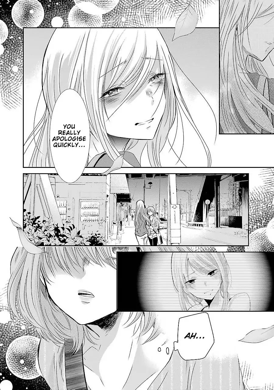 Ani no Yome to Kurashite Imasu. chapter 30 page 15