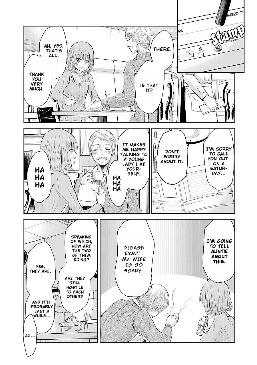 Ani no Yome to Kurashite Imasu. chapter 30 page 3