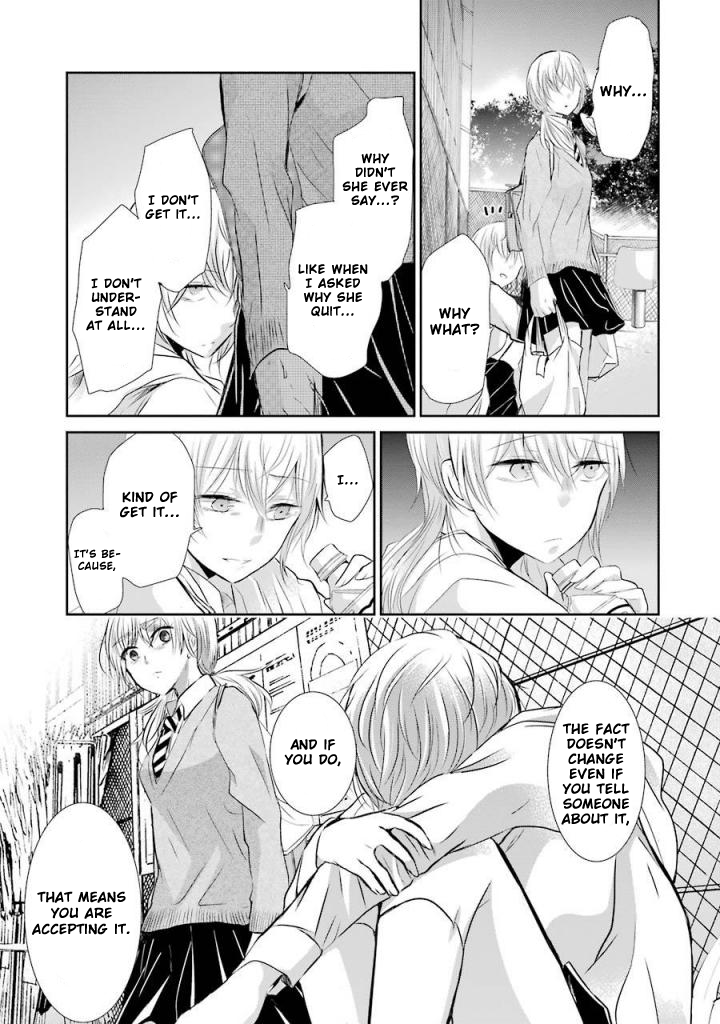 Ani no Yome to Kurashite Imasu. chapter 31 page 11