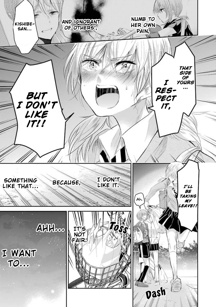 Ani no Yome to Kurashite Imasu. chapter 31 page 19