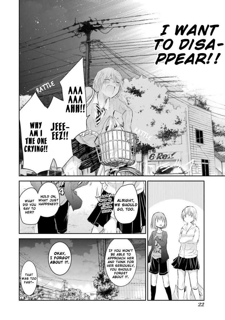 Ani no Yome to Kurashite Imasu. chapter 31 page 20