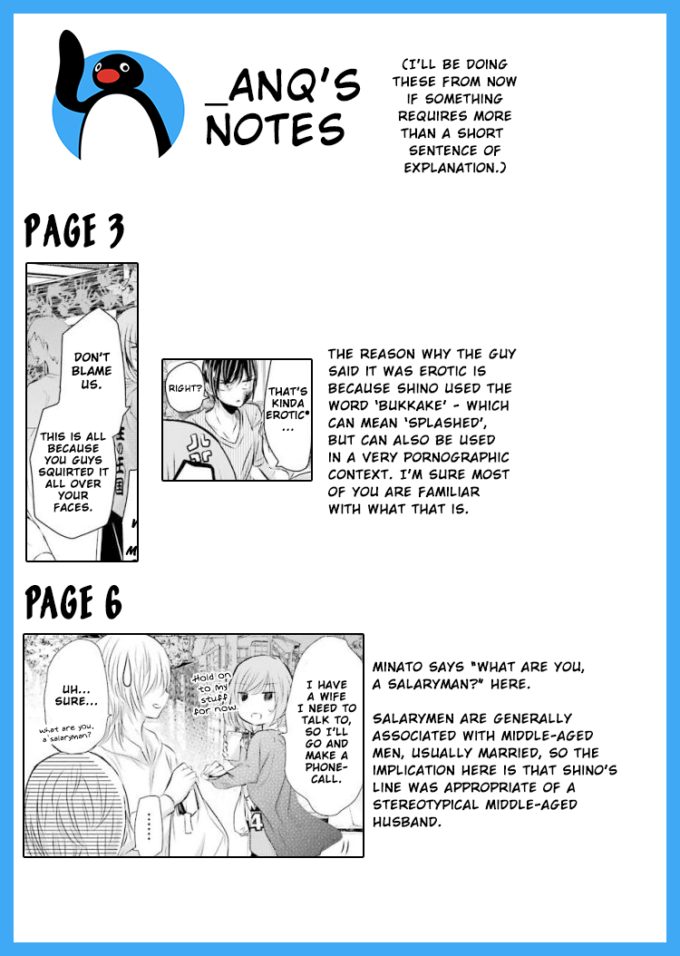 Ani no Yome to Kurashite Imasu. chapter 31 page 21