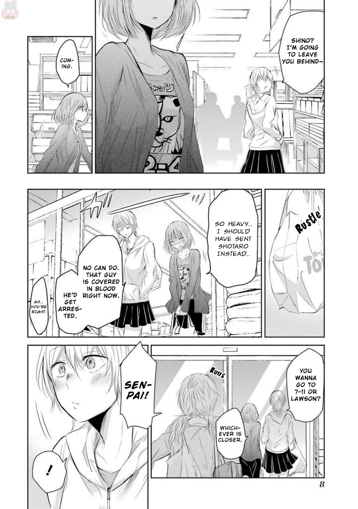 Ani no Yome to Kurashite Imasu. chapter 31 page 6