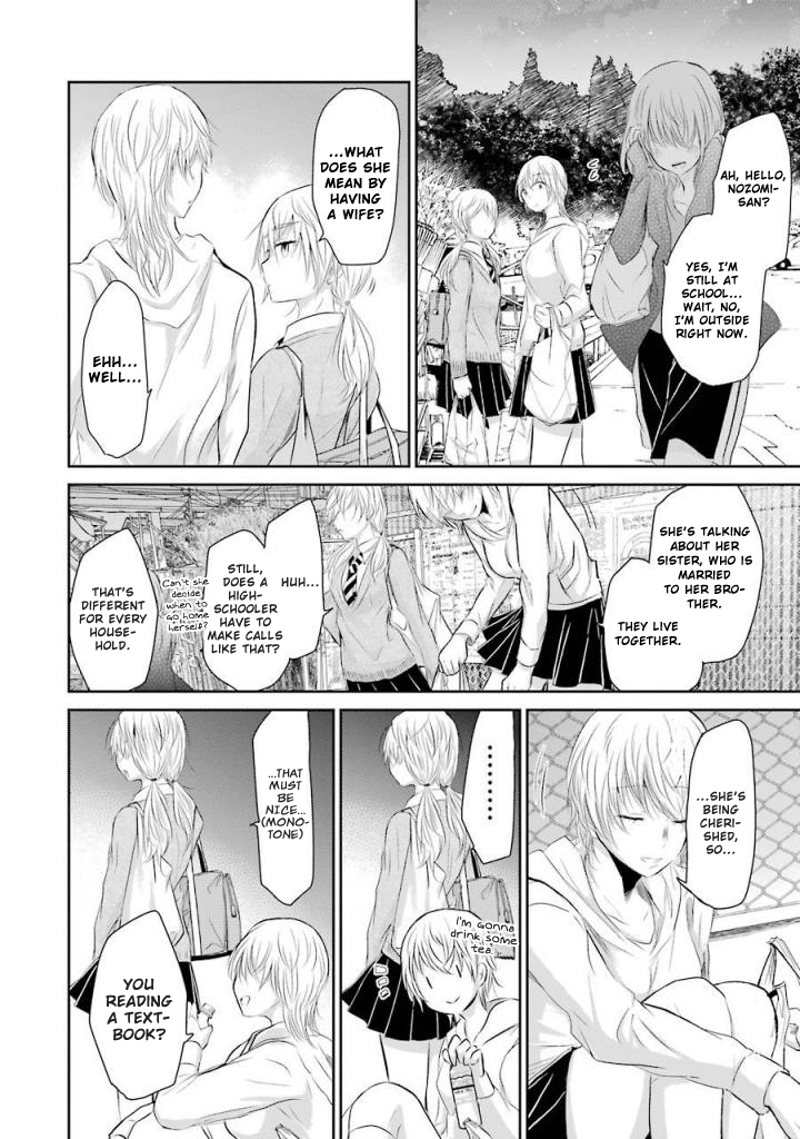 Ani no Yome to Kurashite Imasu. chapter 31 page 8