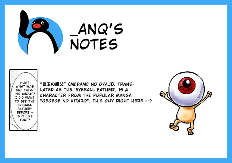 Ani no Yome to Kurashite Imasu. chapter 32 page 19