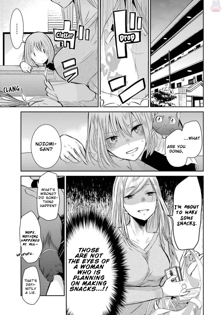 Ani no Yome to Kurashite Imasu. chapter 33 page 3