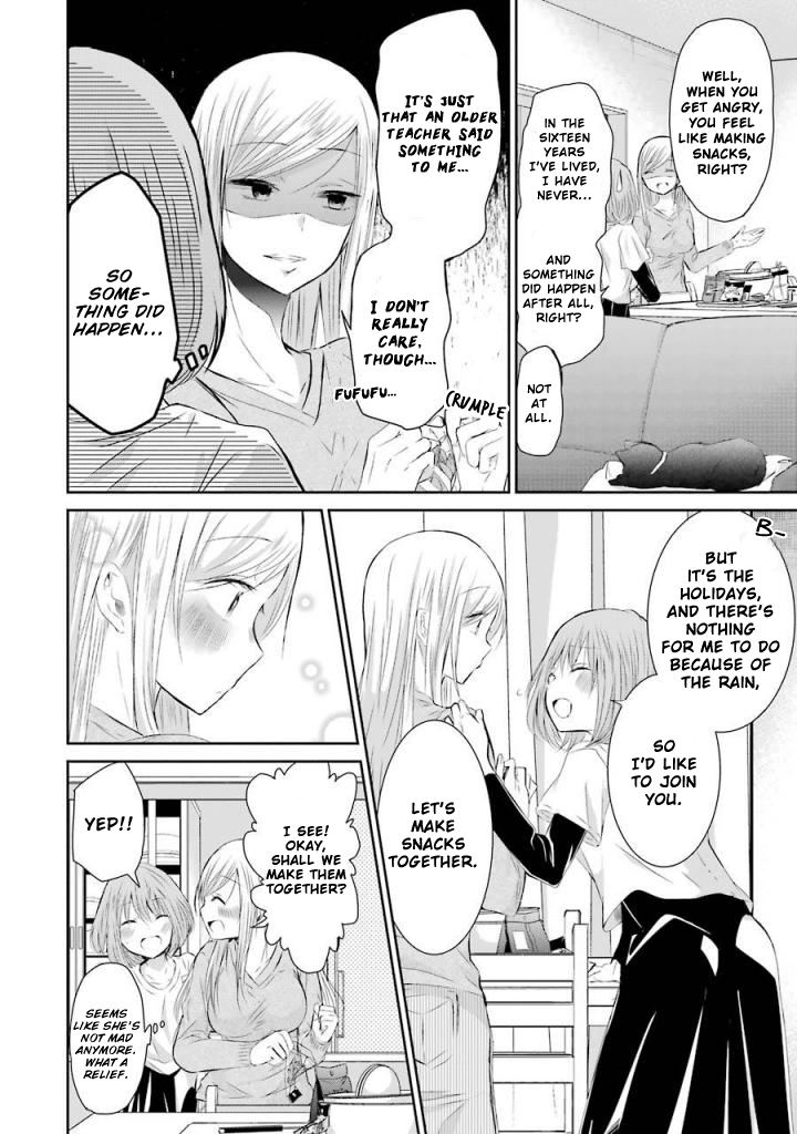 Ani no Yome to Kurashite Imasu. chapter 33 page 4