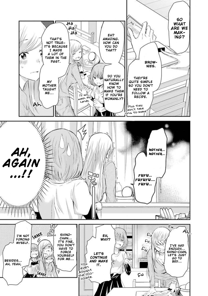 Ani no Yome to Kurashite Imasu. chapter 33 page 5