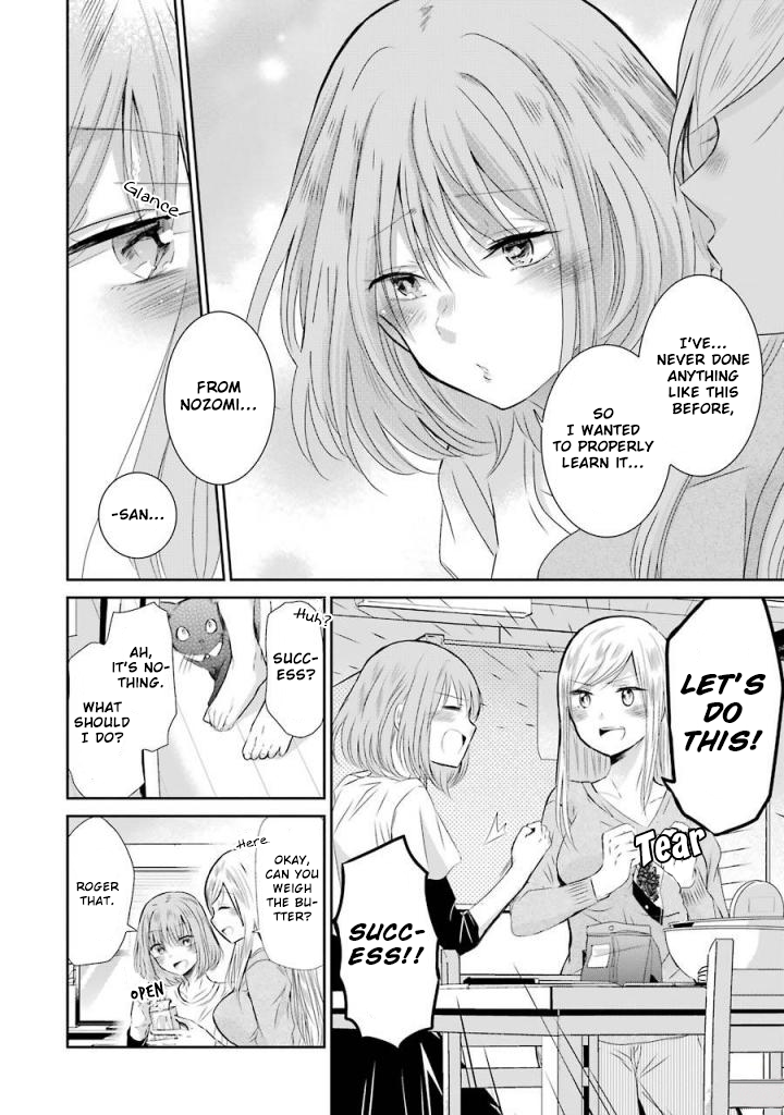 Ani no Yome to Kurashite Imasu. chapter 33 page 6