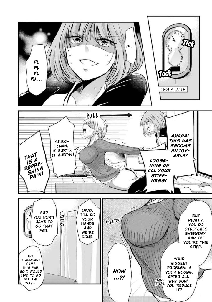 Ani no Yome to Kurashite Imasu. chapter 36 page 12