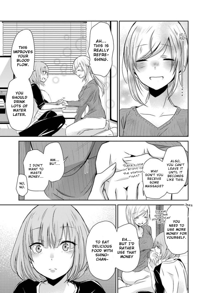 Ani no Yome to Kurashite Imasu. chapter 36 page 13