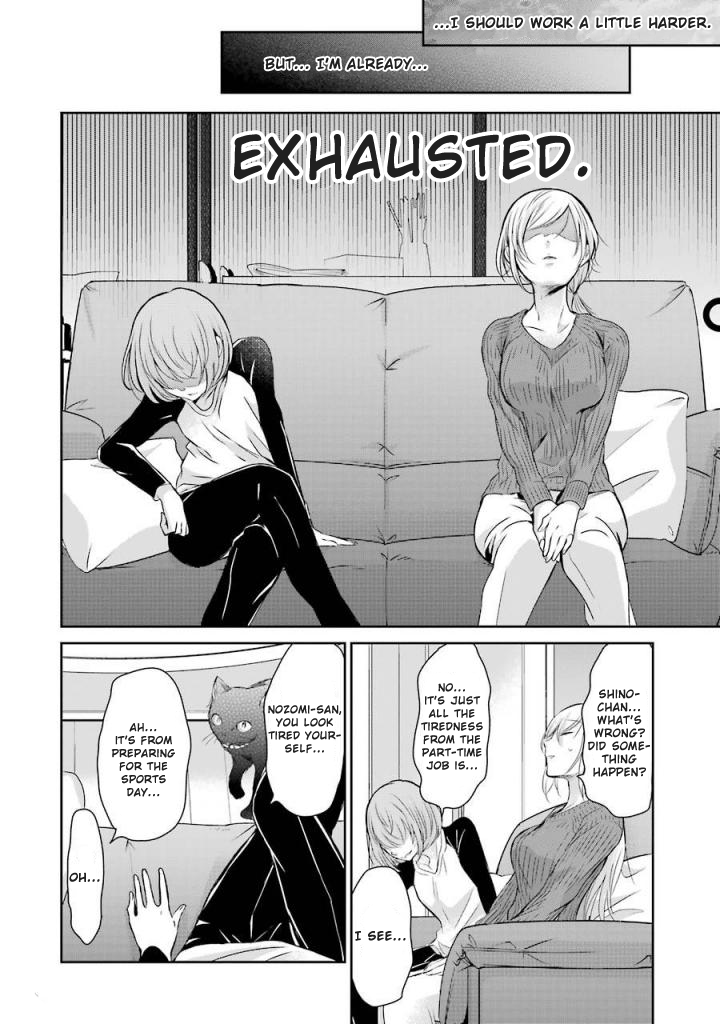 Ani no Yome to Kurashite Imasu. chapter 36 page 6