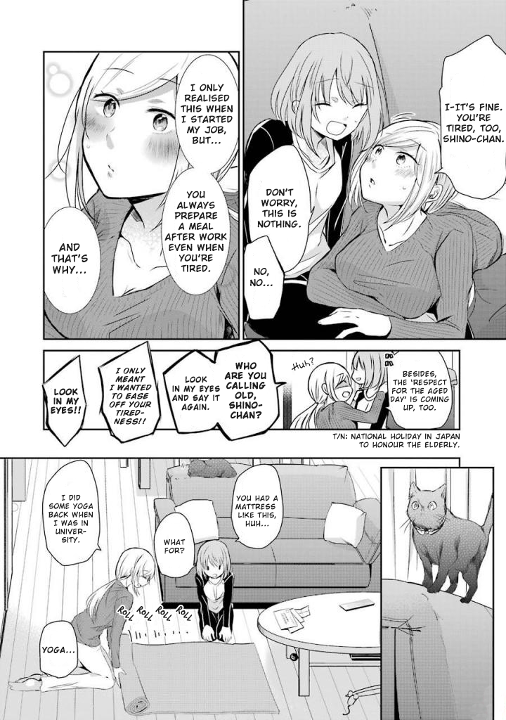 Ani no Yome to Kurashite Imasu. chapter 36 page 8