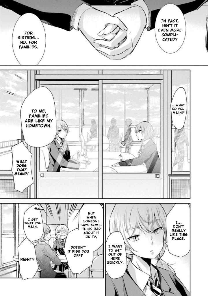 Ani no Yome to Kurashite Imasu. chapter 39 page 11