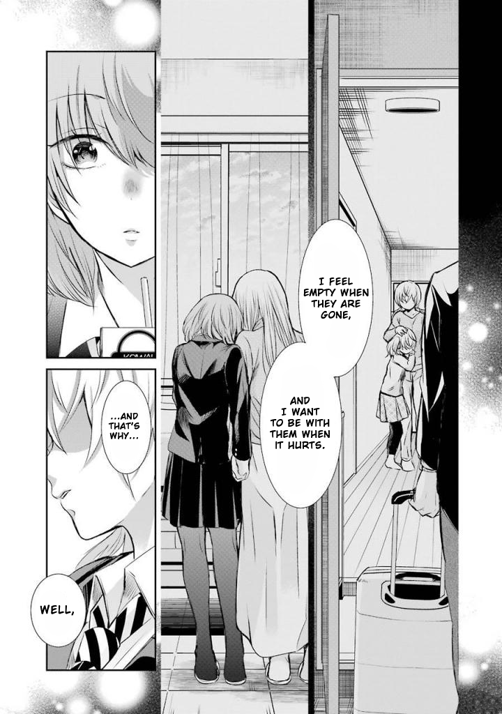 Ani no Yome to Kurashite Imasu. chapter 39 page 13