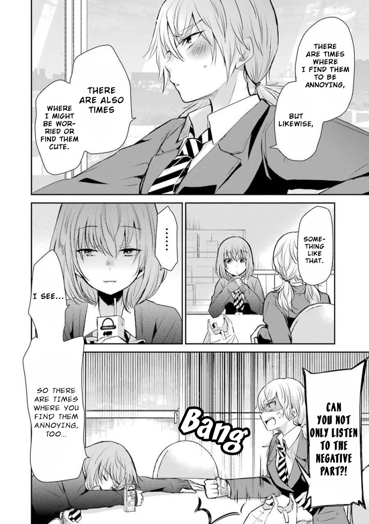 Ani no Yome to Kurashite Imasu. chapter 39 page 14