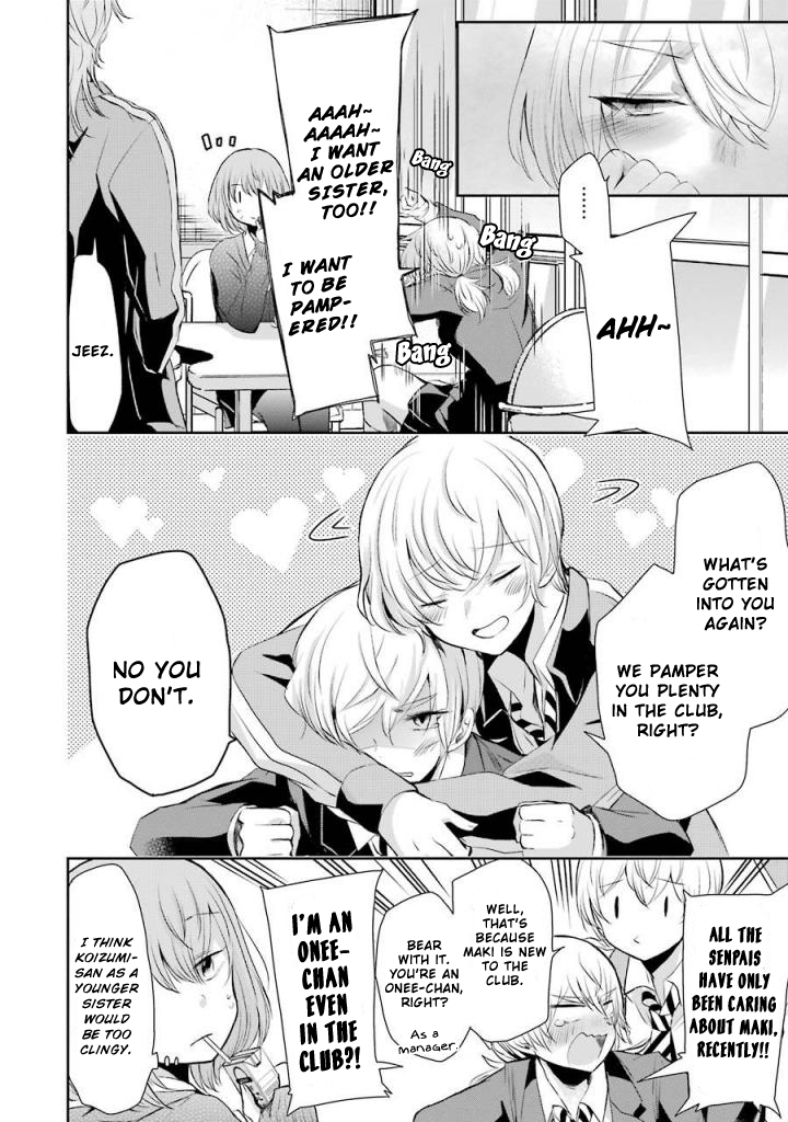 Ani no Yome to Kurashite Imasu. chapter 39 page 16