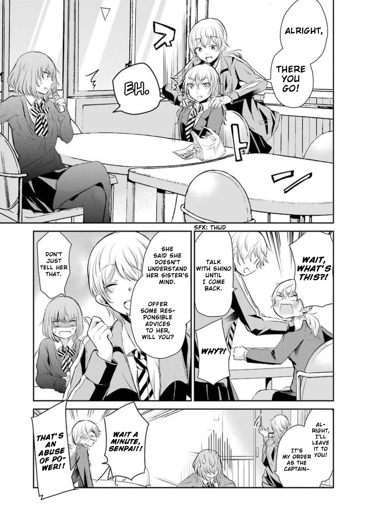 Ani no Yome to Kurashite Imasu. chapter 39 page 5