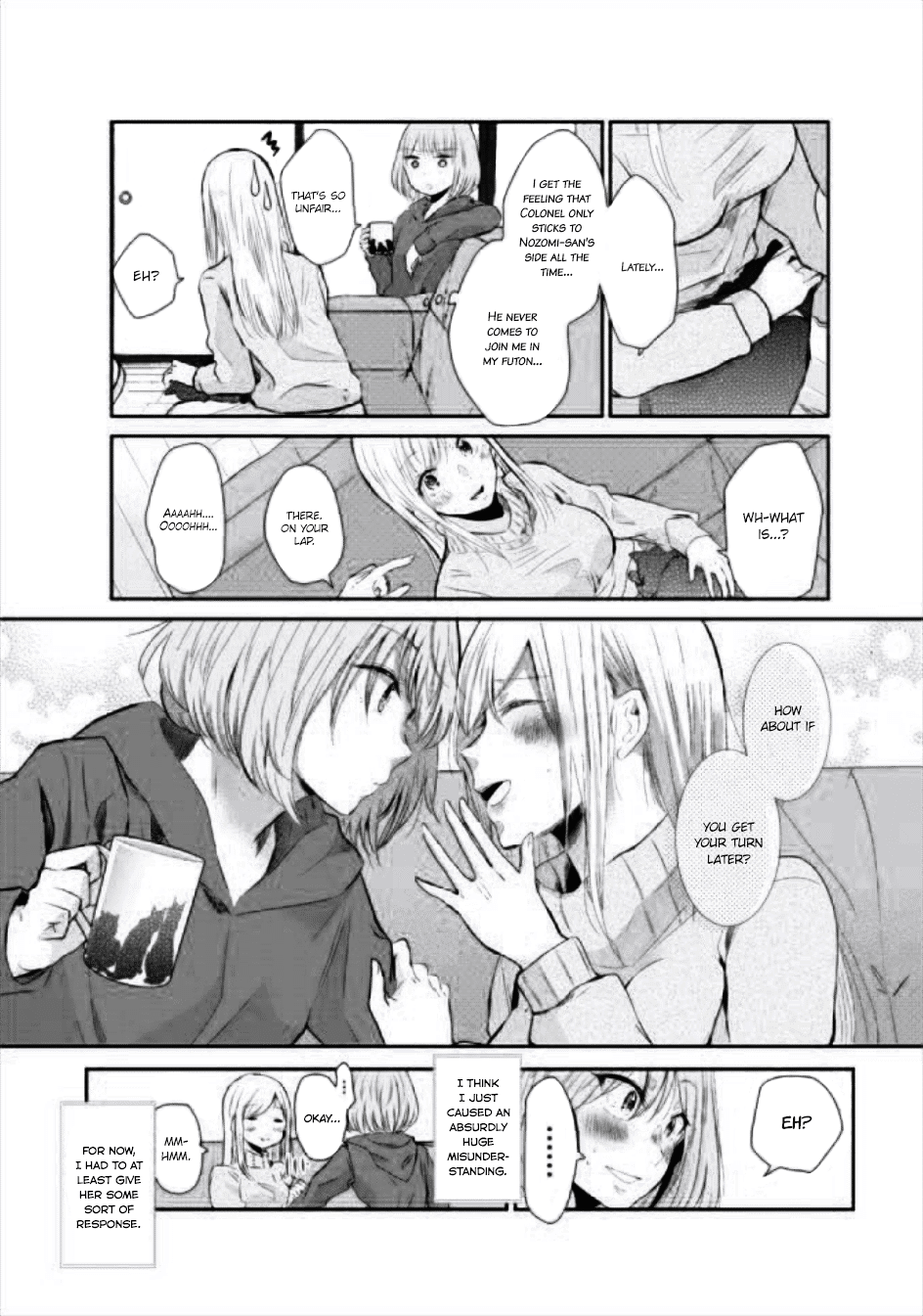 Ani no Yome to Kurashite Imasu. chapter 40.5 page 2