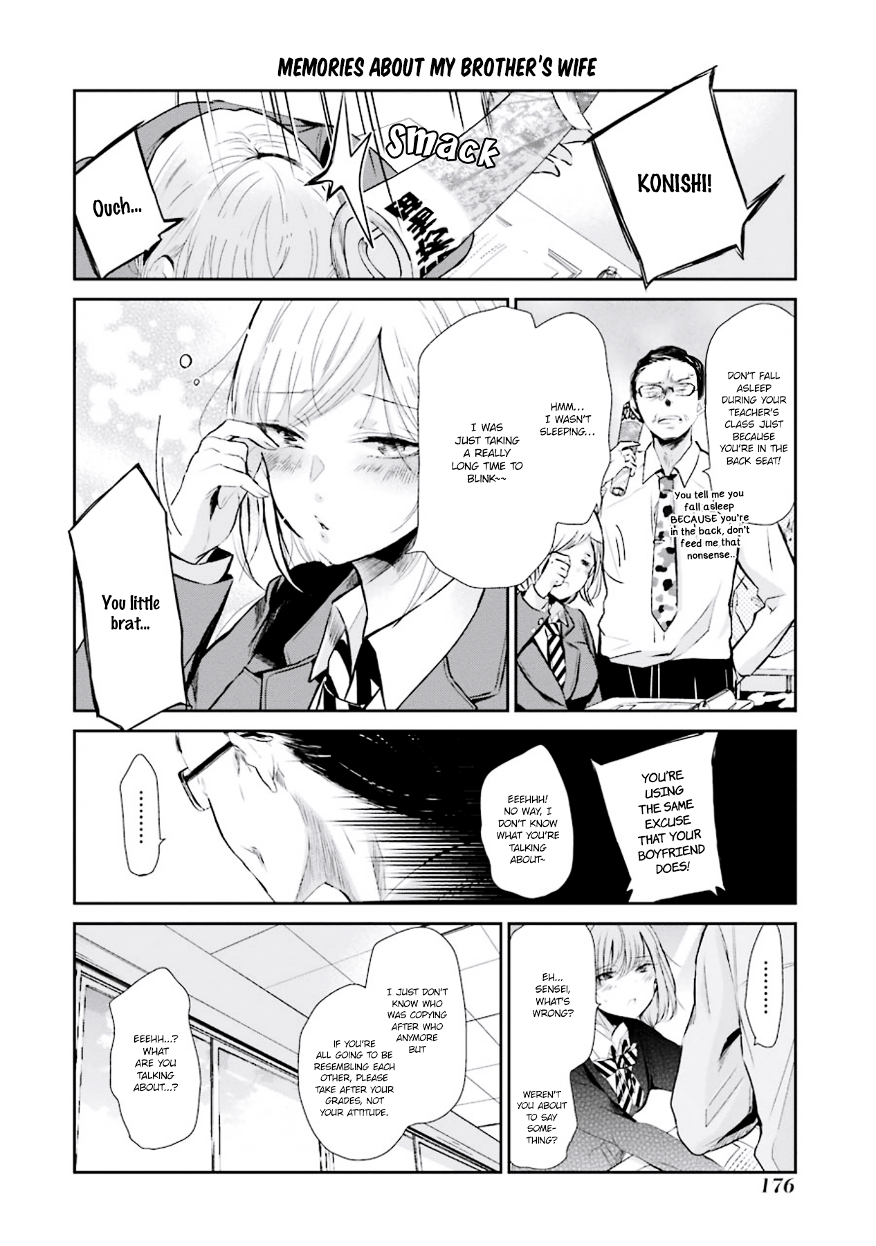 Ani no Yome to Kurashite Imasu. chapter 40.5 page 4