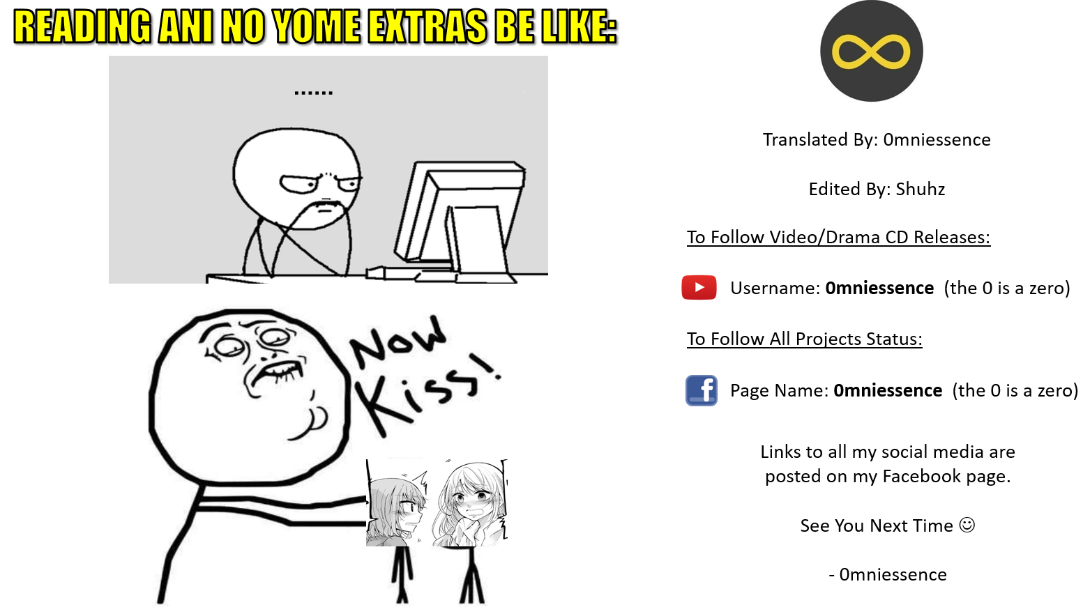 Ani no Yome to Kurashite Imasu. chapter 40.5 page 8