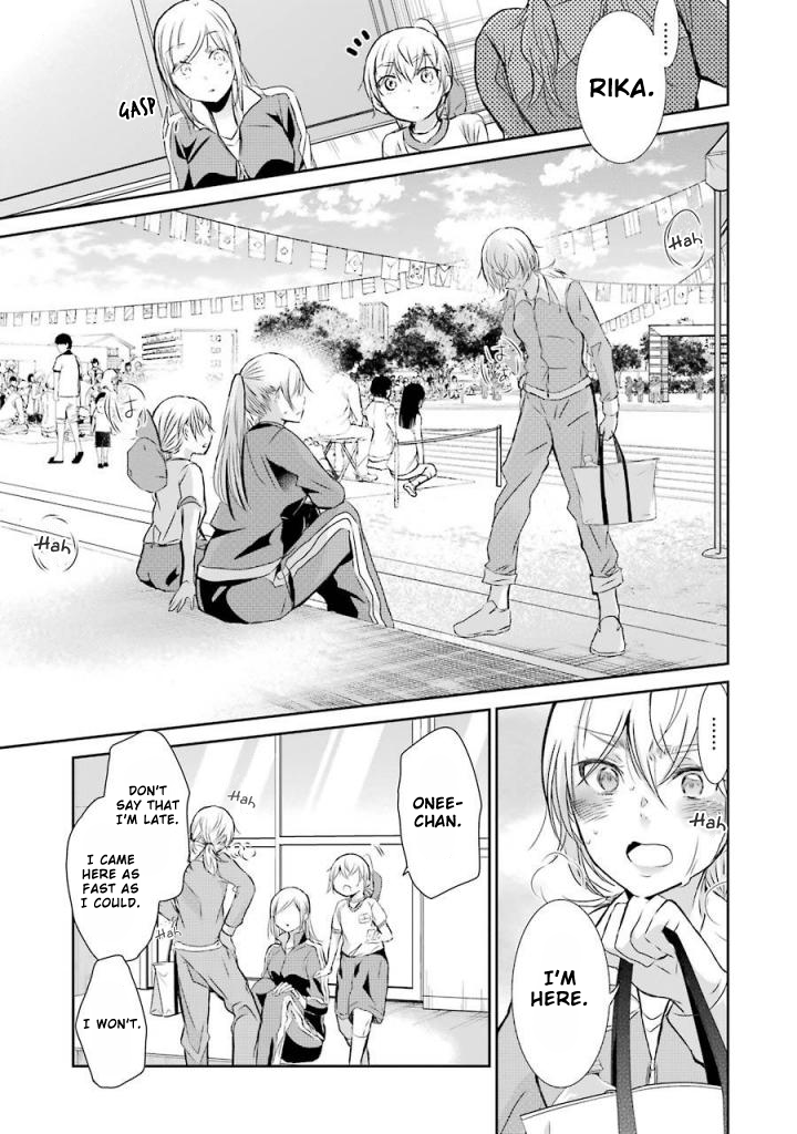 Ani no Yome to Kurashite Imasu. chapter 40 page 10