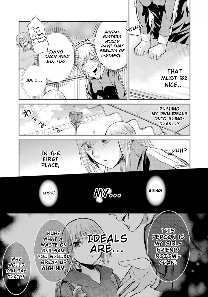 Ani no Yome to Kurashite Imasu. chapter 40 page 14