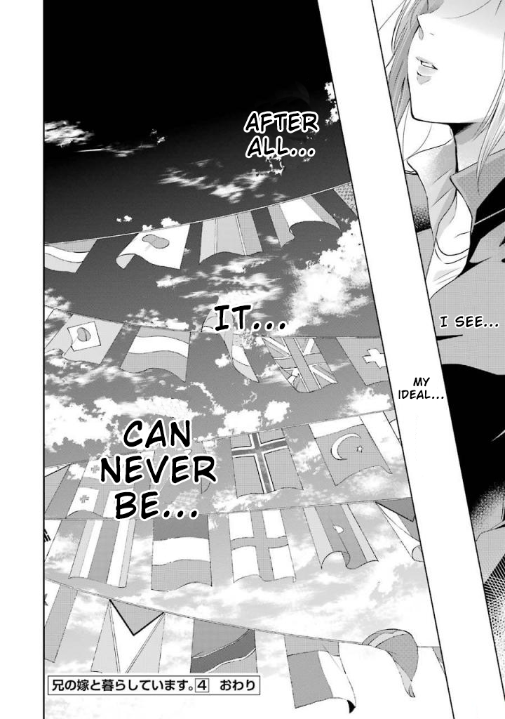 Ani no Yome to Kurashite Imasu. chapter 40 page 19