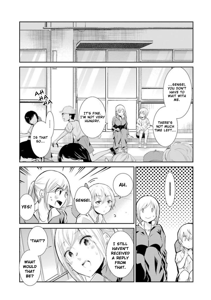 Ani no Yome to Kurashite Imasu. chapter 40 page 6