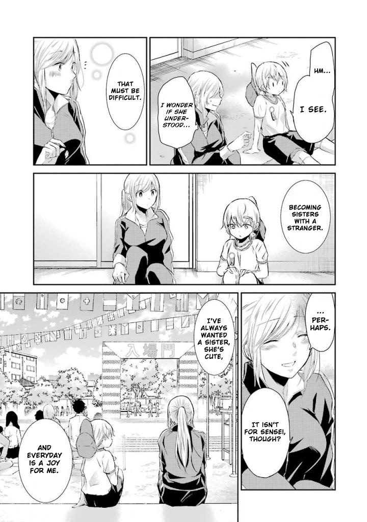 Ani no Yome to Kurashite Imasu. chapter 40 page 8