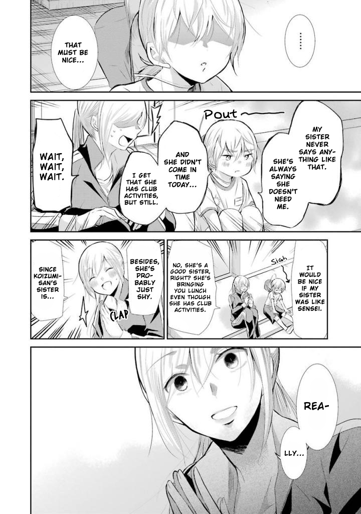 Ani no Yome to Kurashite Imasu. chapter 40 page 9