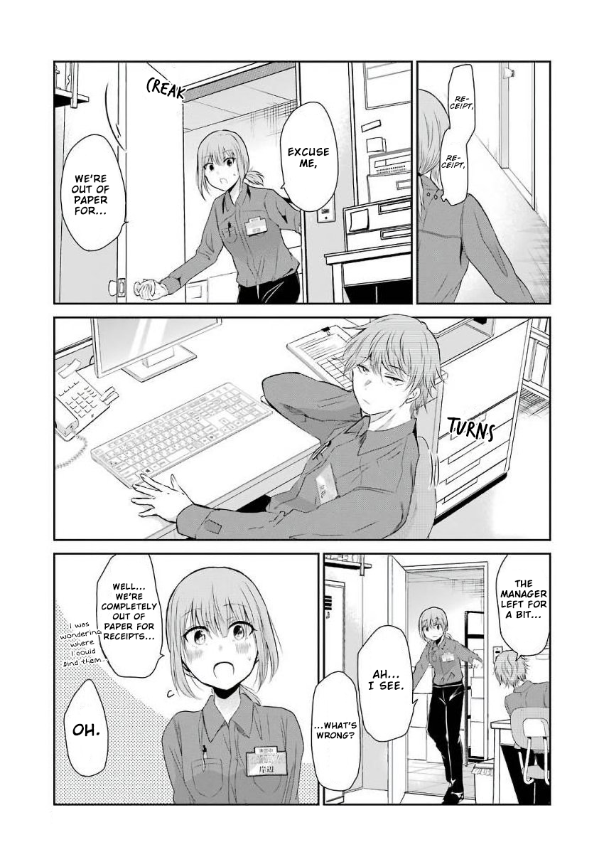 Ani no Yome to Kurashite Imasu. chapter 43 page 11