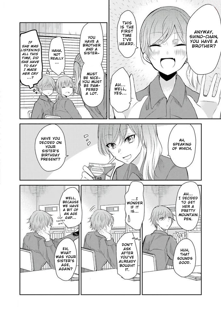 Ani no Yome to Kurashite Imasu. chapter 43 page 8