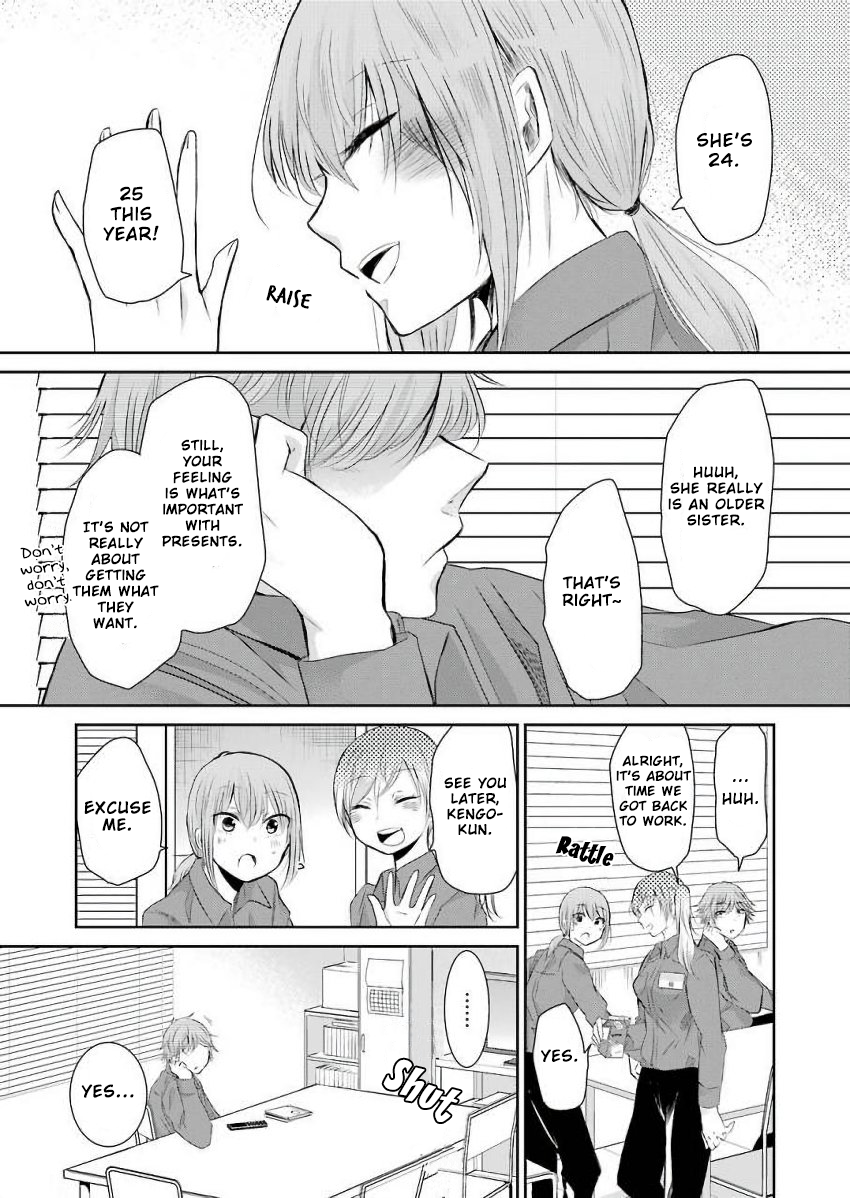 Ani no Yome to Kurashite Imasu. chapter 43 page 9