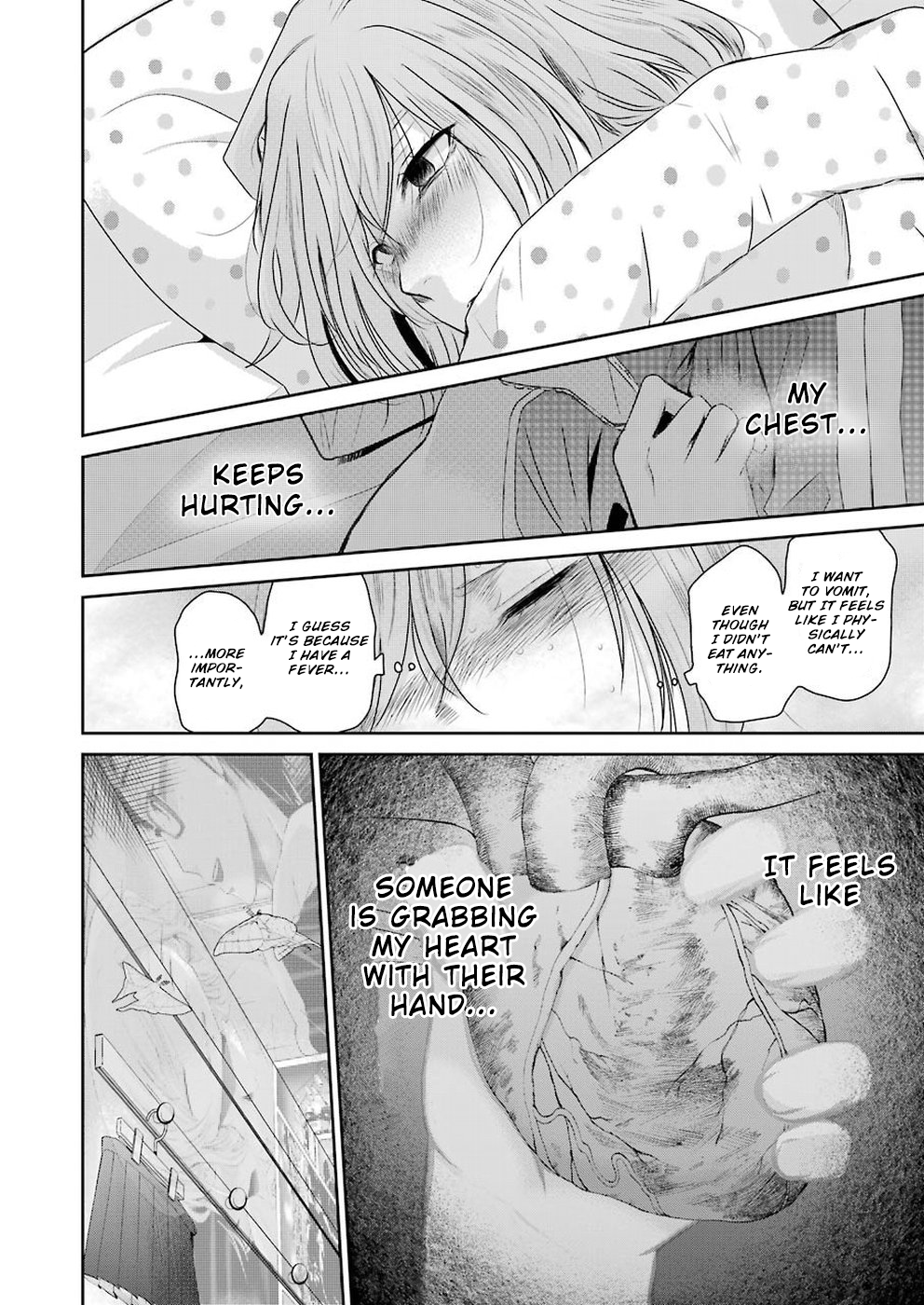 Ani no Yome to Kurashite Imasu. chapter 44 page 4