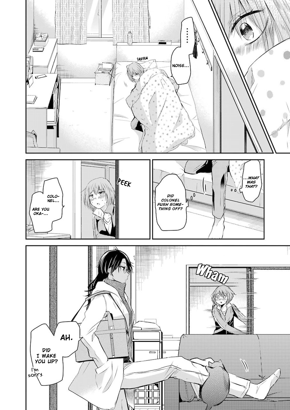 Ani no Yome to Kurashite Imasu. chapter 44 page 6