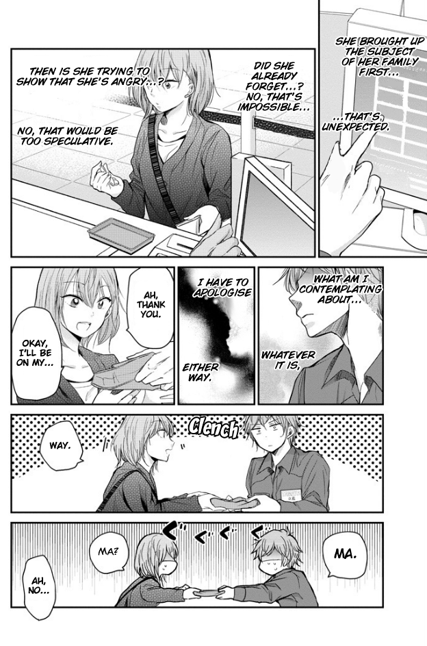 Ani no Yome to Kurashite Imasu. chapter 47 page 12