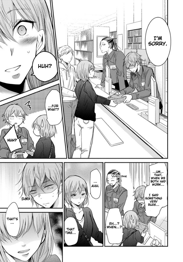 Ani no Yome to Kurashite Imasu. chapter 47 page 14