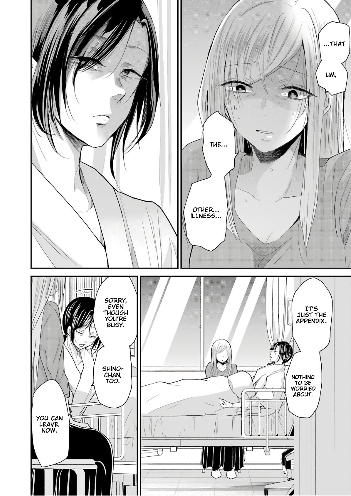 Ani no Yome to Kurashite Imasu. chapter 49 page 10