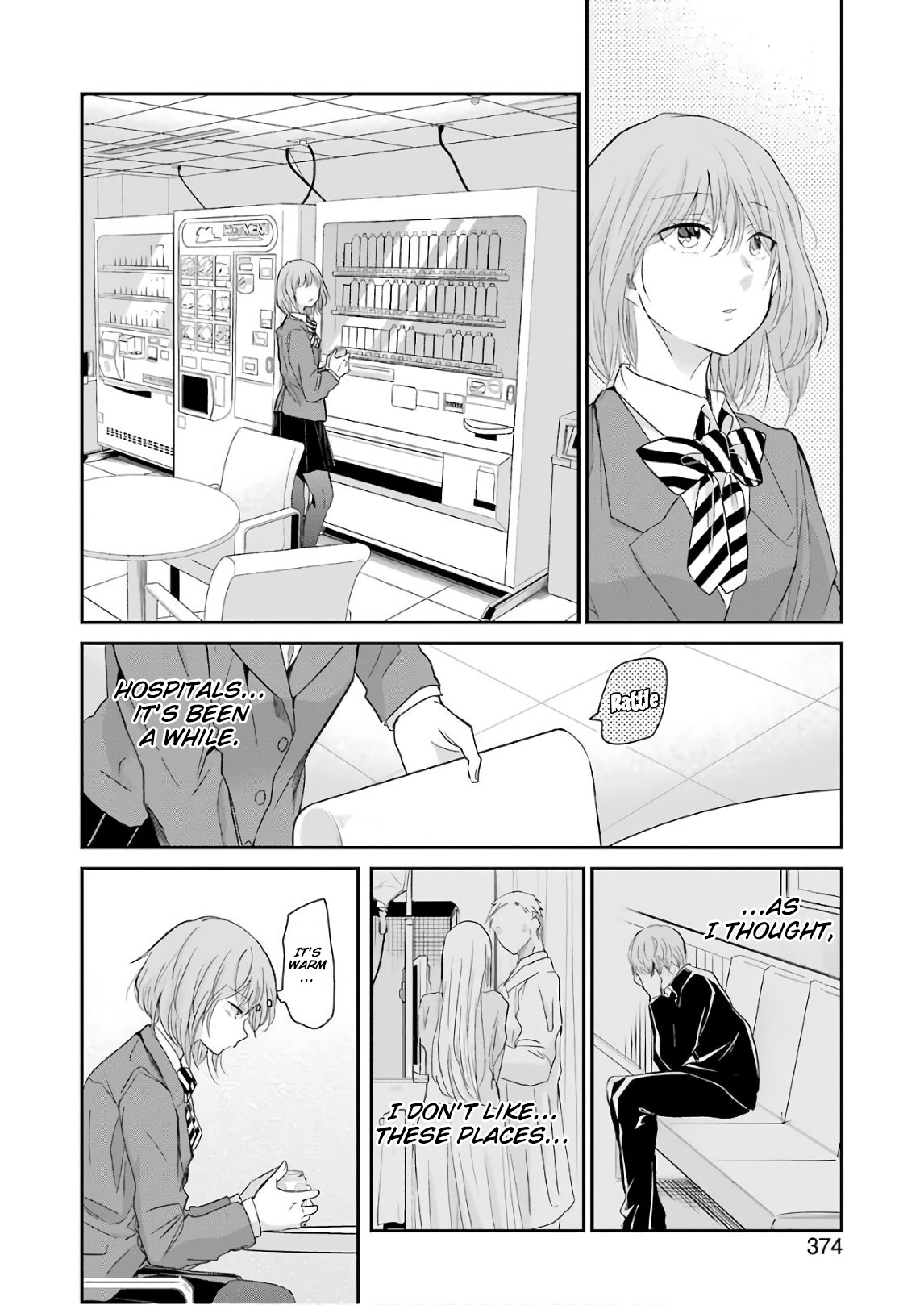 Ani no Yome to Kurashite Imasu. chapter 49 page 12