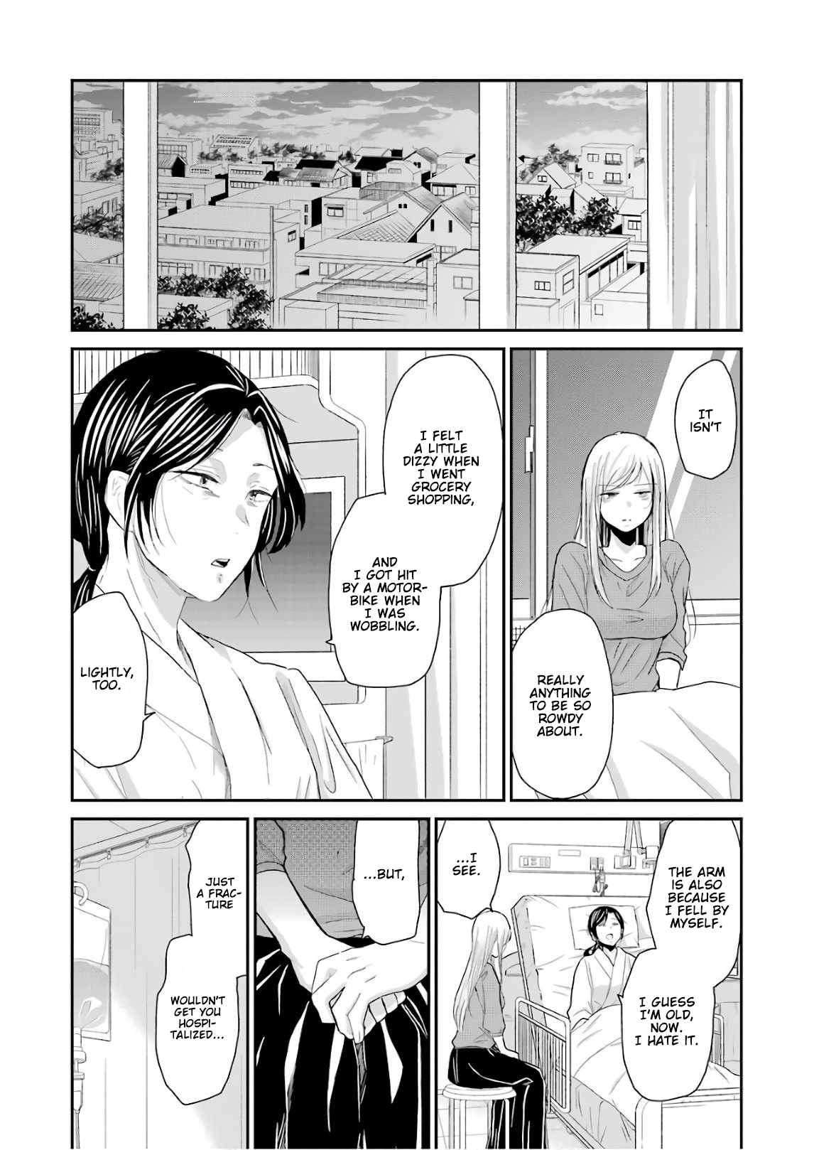 Ani no Yome to Kurashite Imasu. chapter 49 page 9