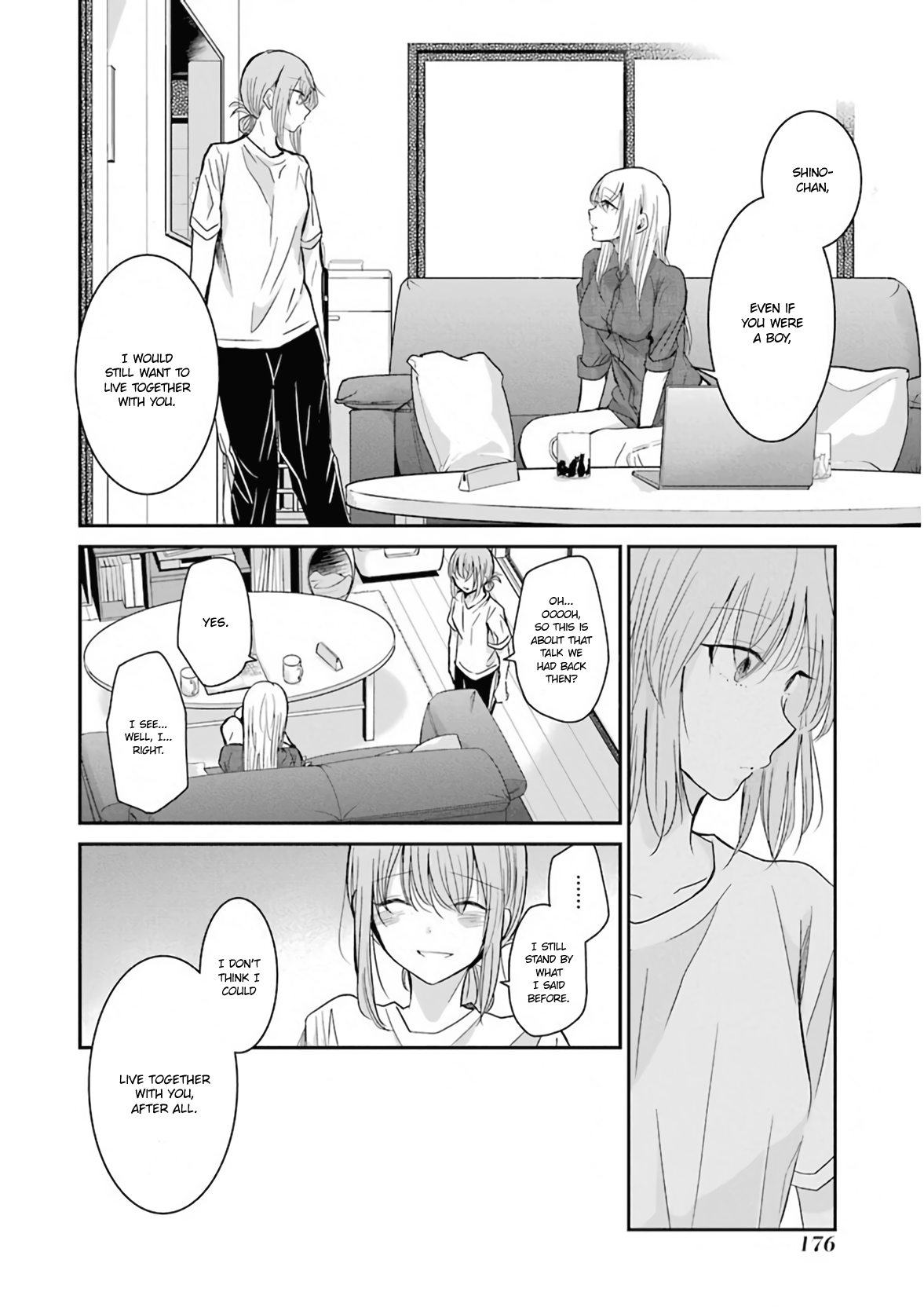 Ani no Yome to Kurashite Imasu. chapter 50.5 page 3